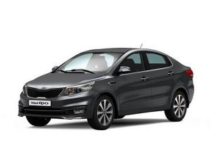 Kia Rio III (QB) Седан (2011 - 2017)