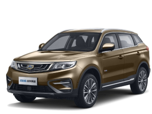 Geely Atlas I (2016 - ...)